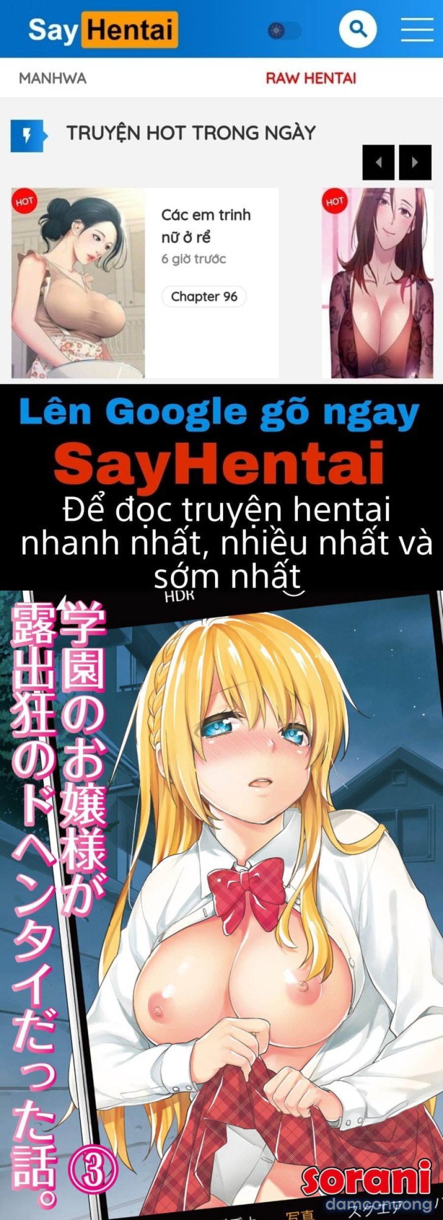 Gakuen no Ojou-sama ga Roshutsukyou no Dohentai datta Hanashi 