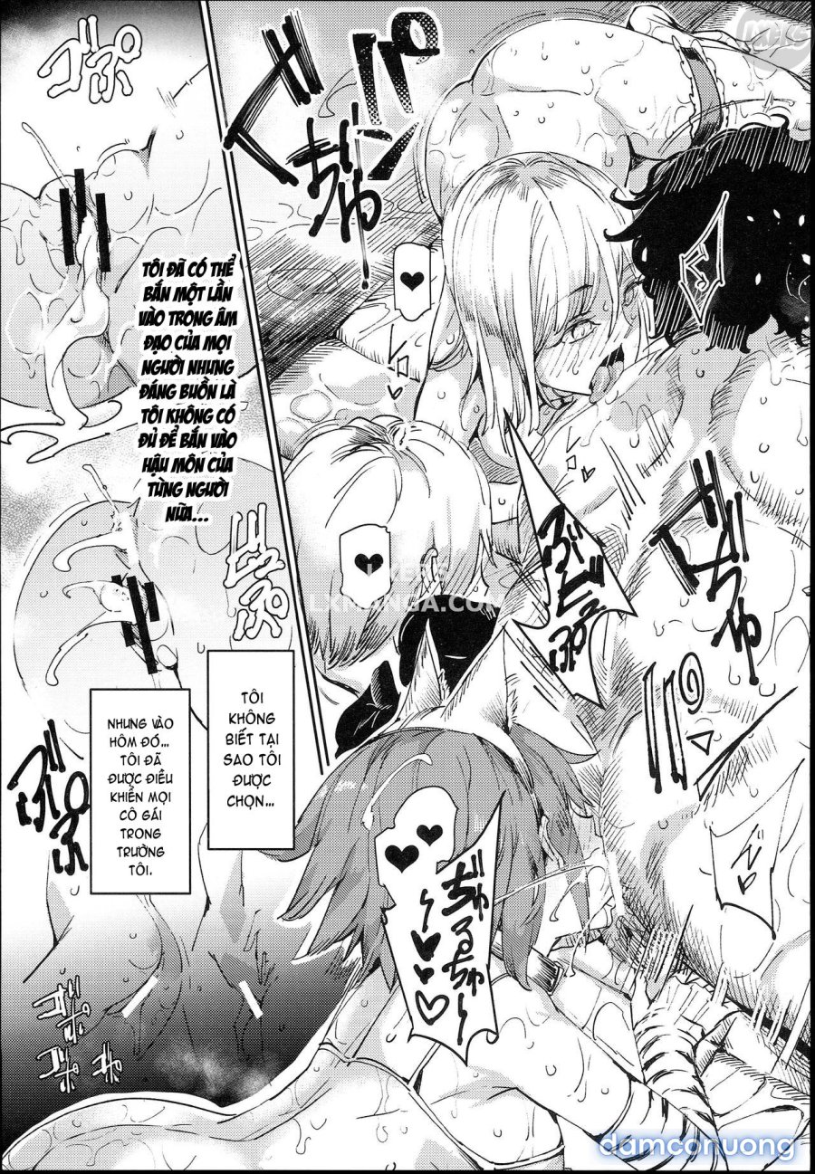Kyuu Kousha Ura Bunkasai 