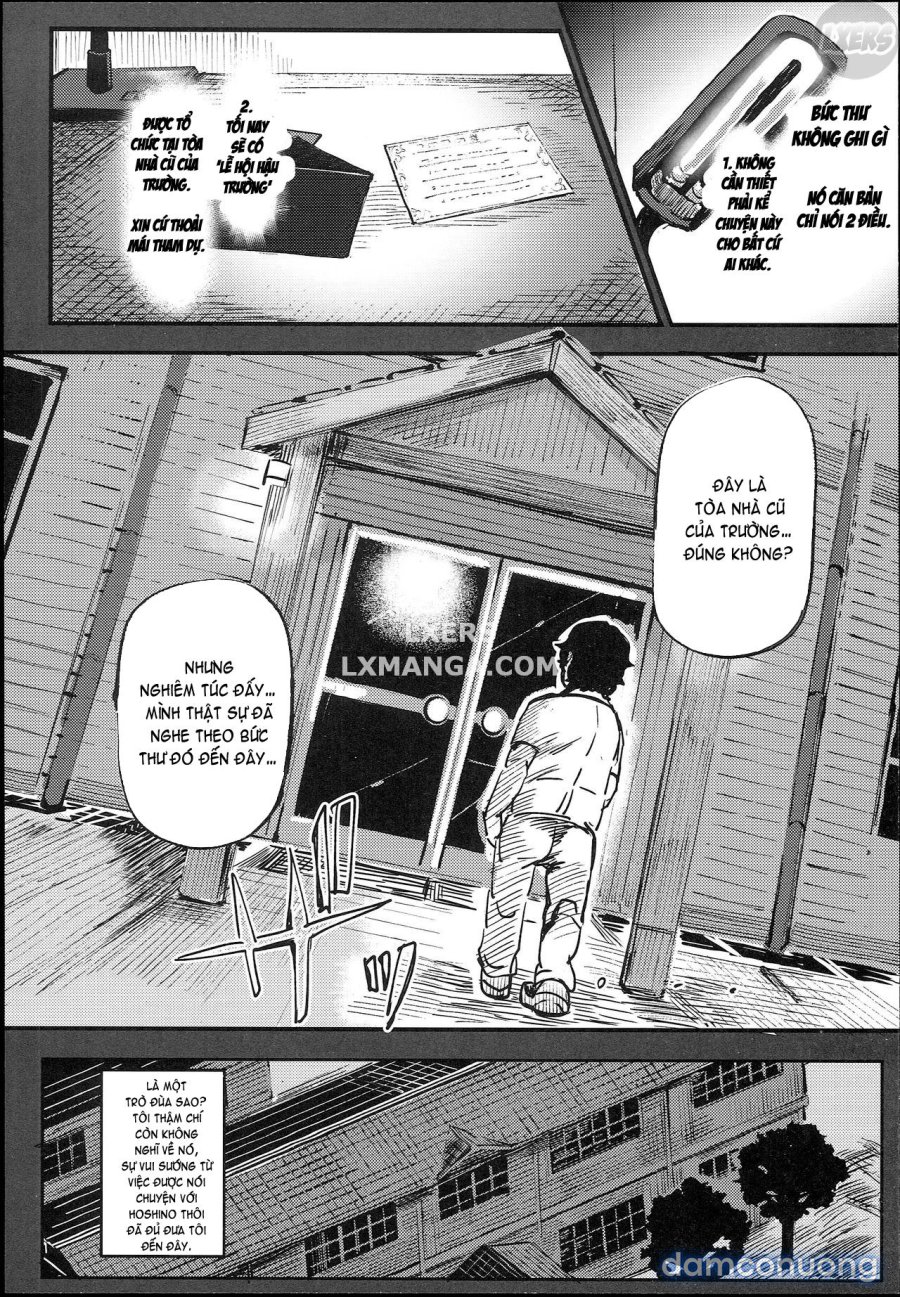 Kyuu Kousha Ura Bunkasai 