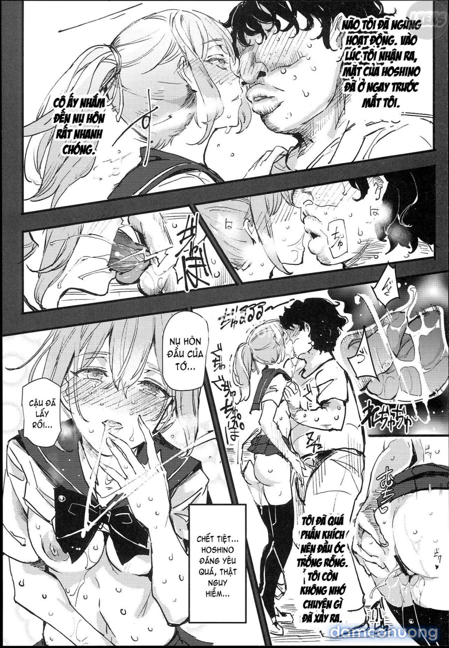 Kyuu Kousha Ura Bunkasai 