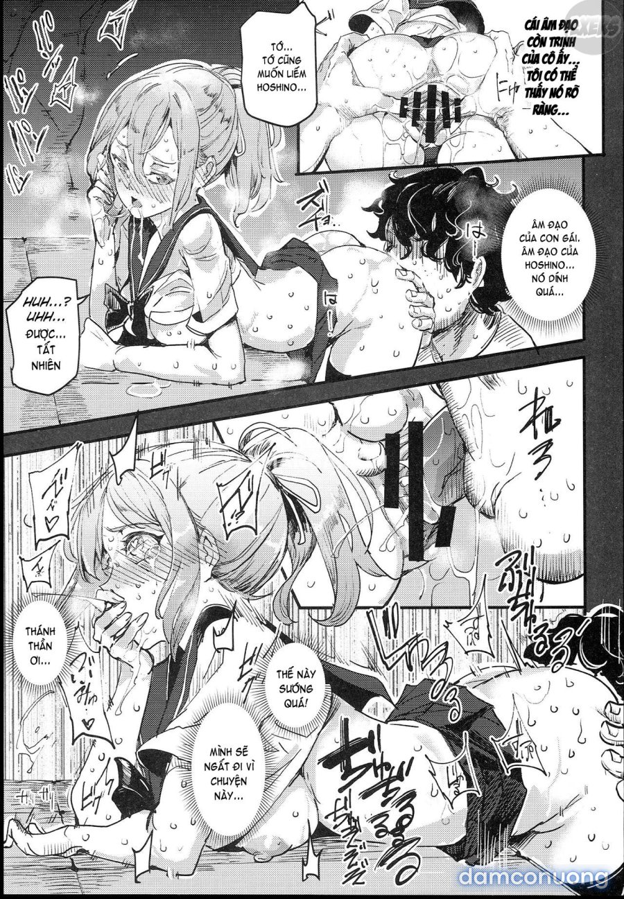Kyuu Kousha Ura Bunkasai 