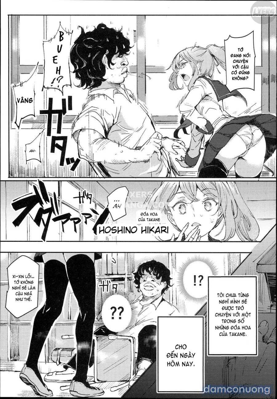 Kyuu Kousha Ura Bunkasai 