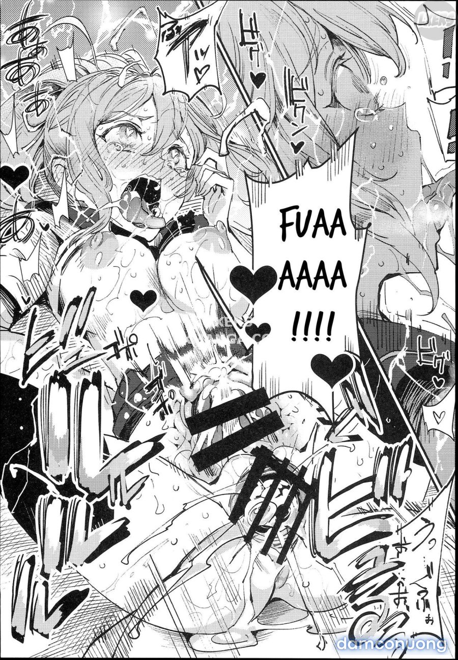 Kyuu Kousha Ura Bunkasai 