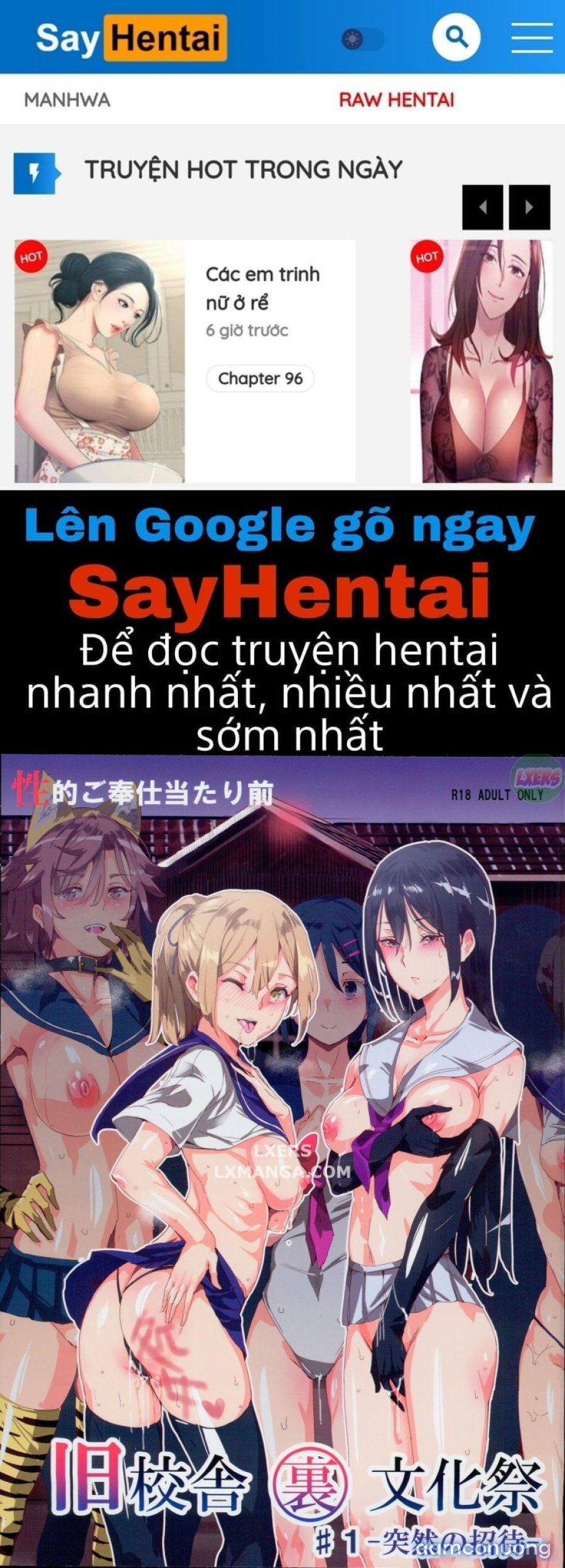 Kyuu Kousha Ura Bunkasai 