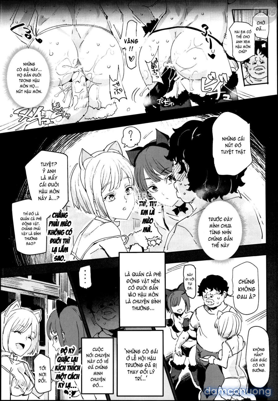 Kyuu Kousha Ura Bunkasai 