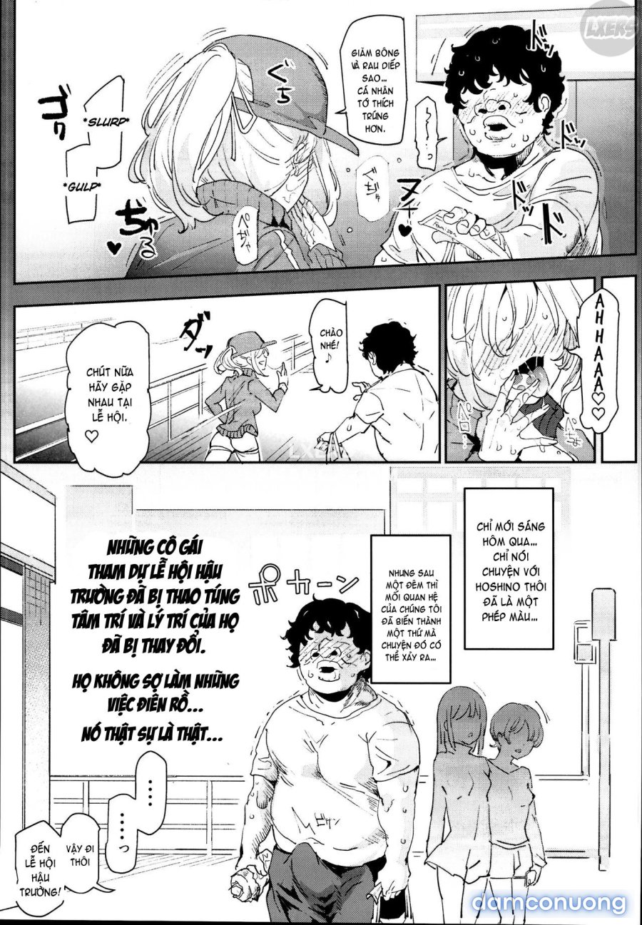 Kyuu Kousha Ura Bunkasai 