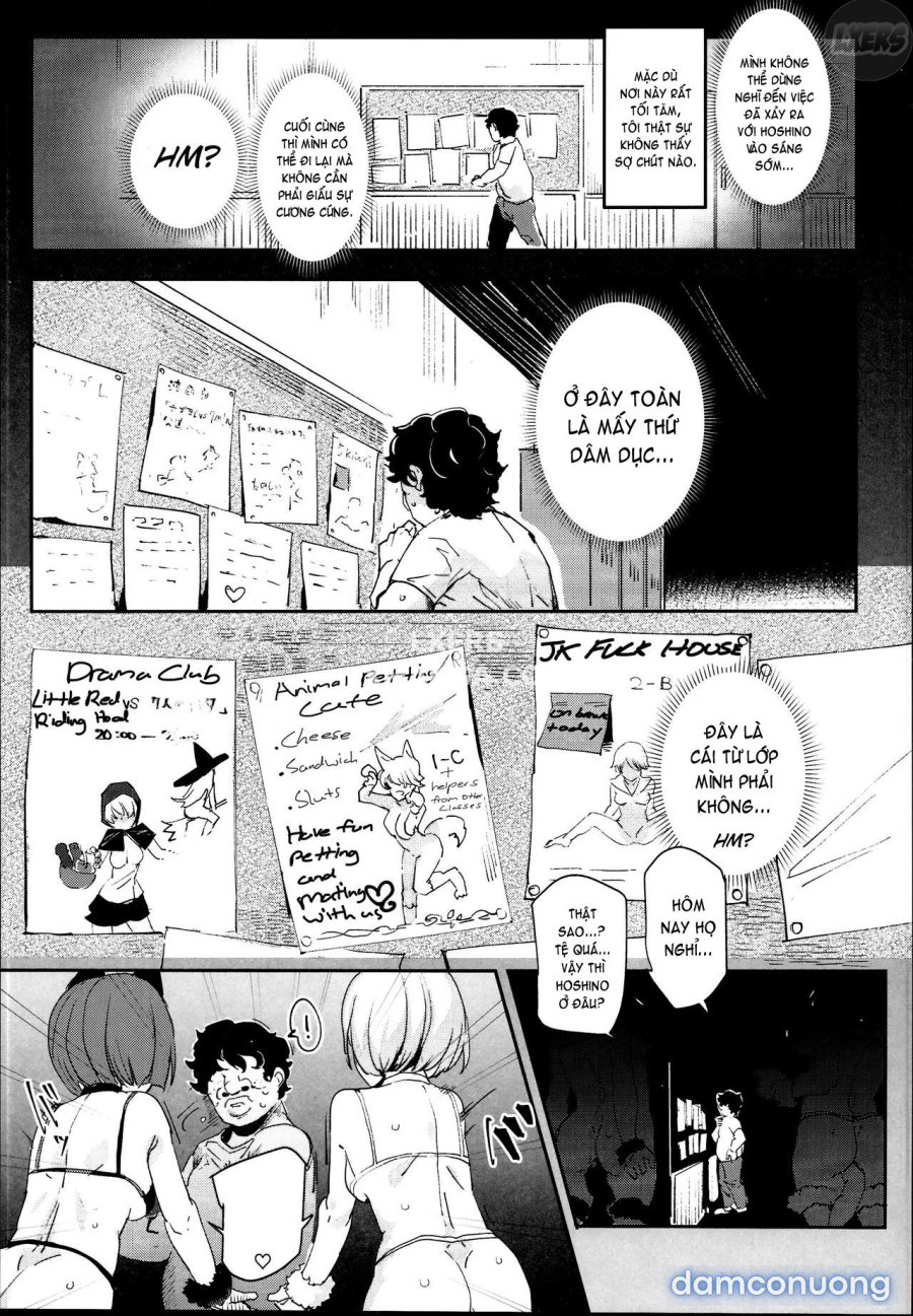 Kyuu Kousha Ura Bunkasai 