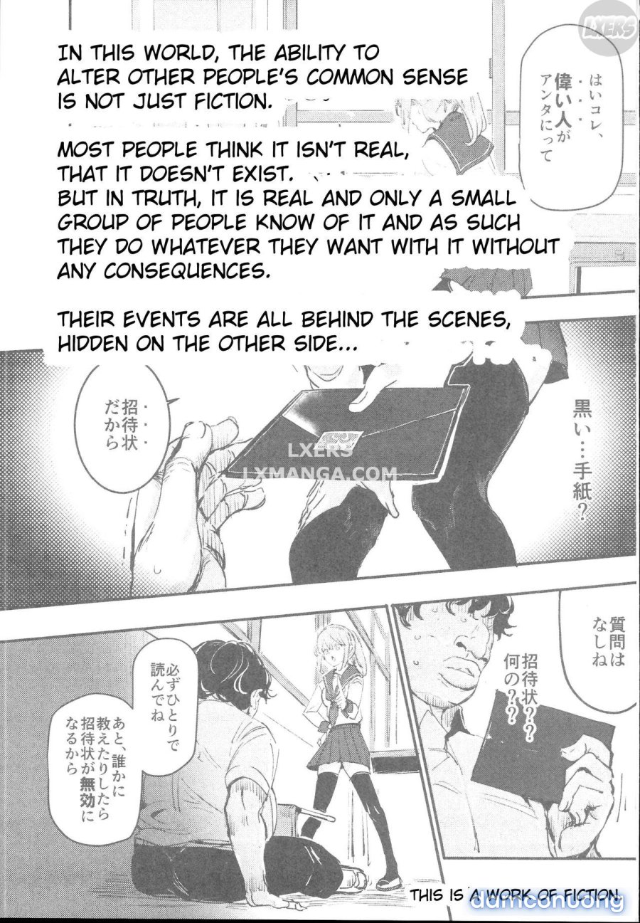 Kyuu Kousha Ura Bunkasai 
