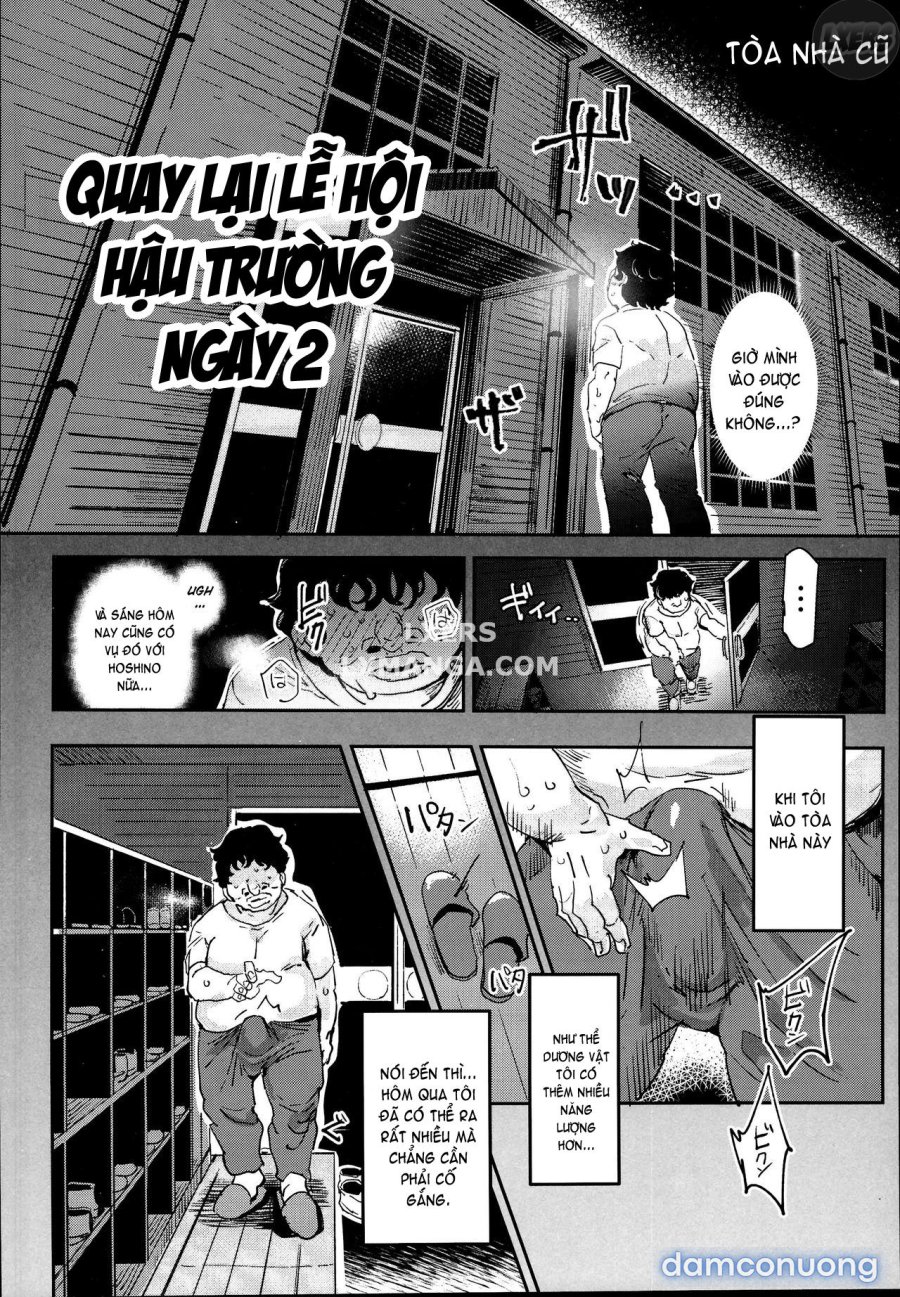 Kyuu Kousha Ura Bunkasai 