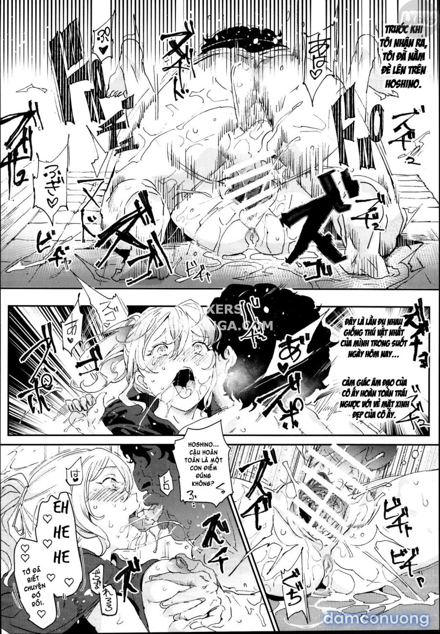 Kyuu Kousha Ura Bunkasai 