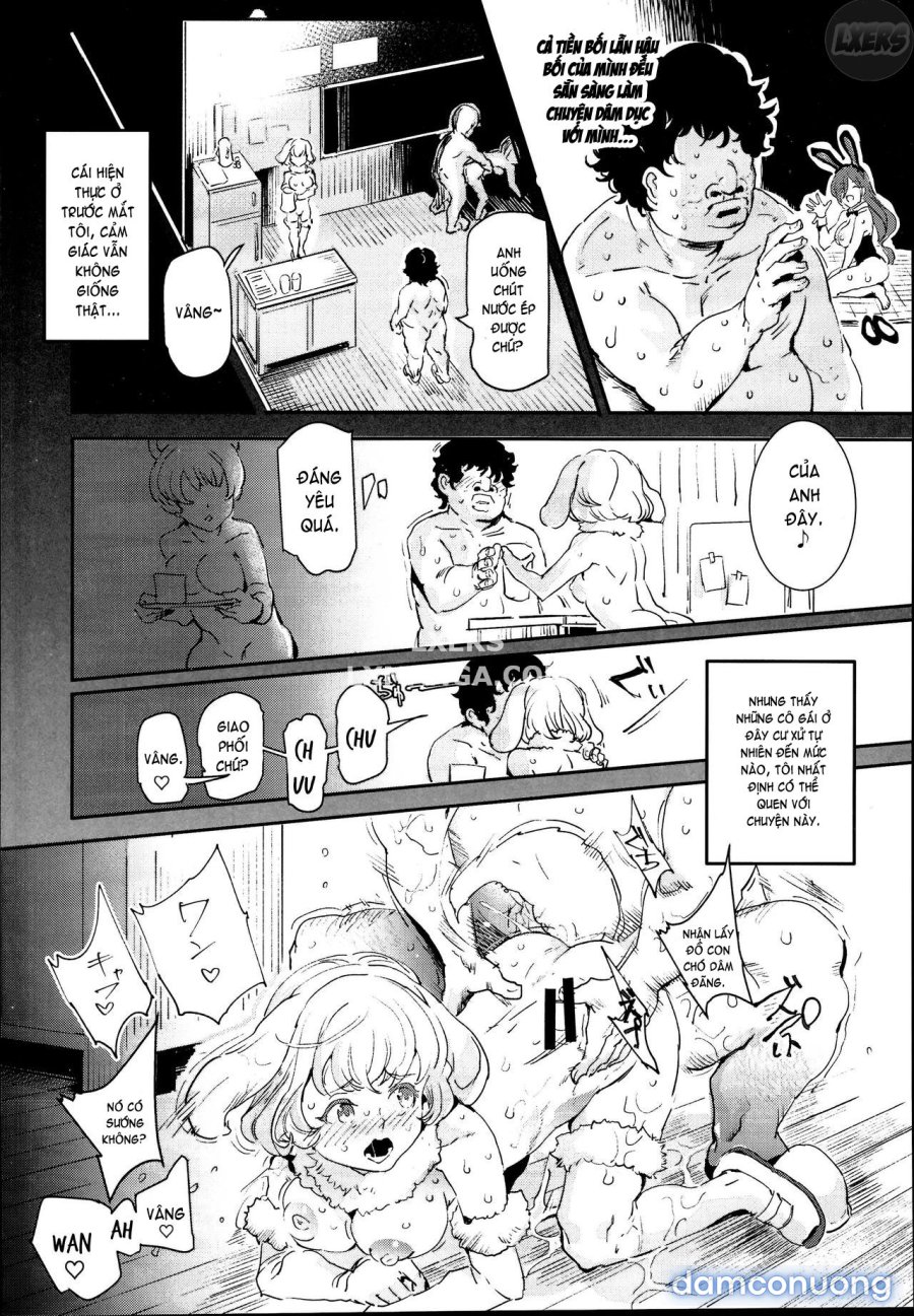 Kyuu Kousha Ura Bunkasai 