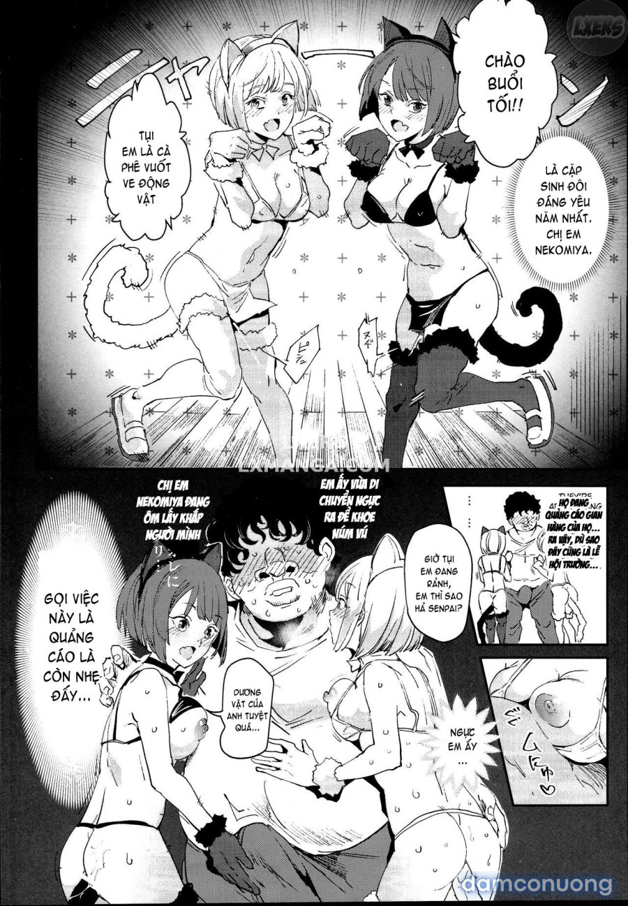 Kyuu Kousha Ura Bunkasai 