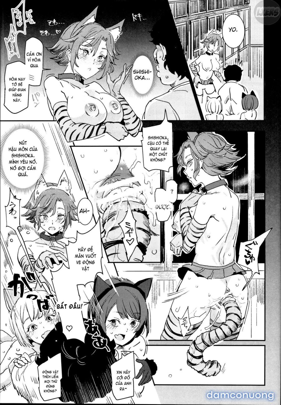 Kyuu Kousha Ura Bunkasai 