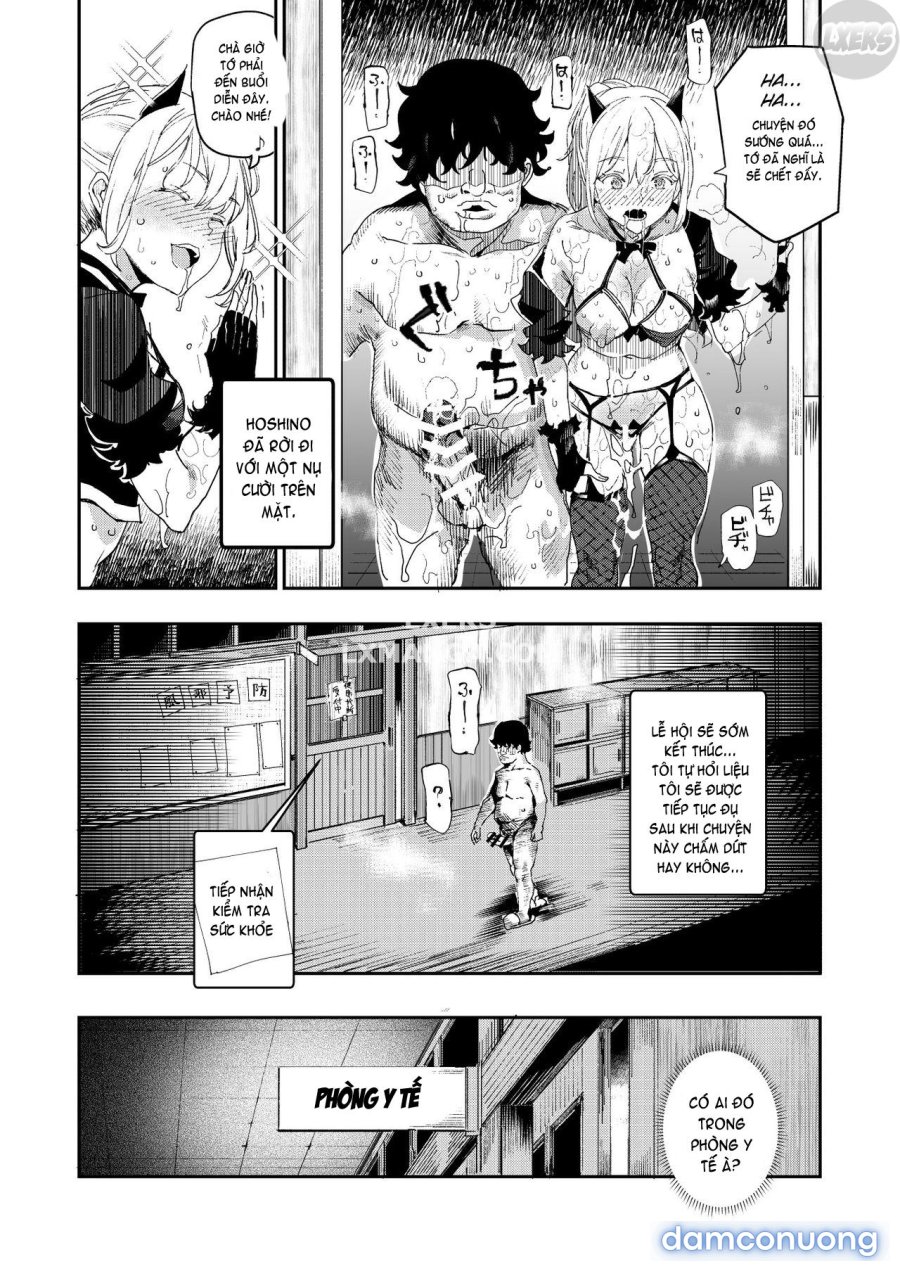 Kyuu Kousha Ura Bunkasai 
