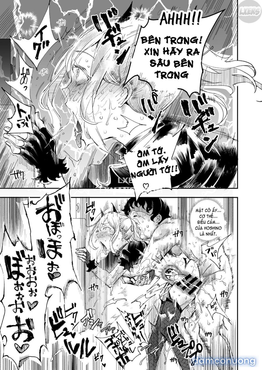 Kyuu Kousha Ura Bunkasai 