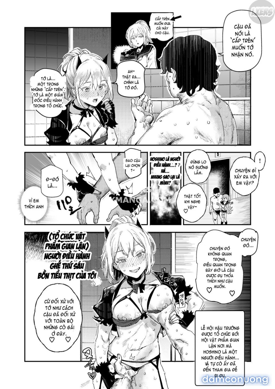Kyuu Kousha Ura Bunkasai 