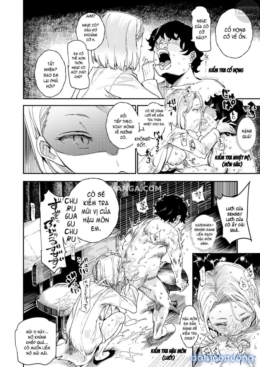 Kyuu Kousha Ura Bunkasai 