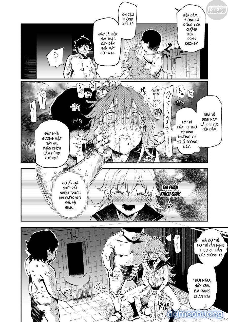 Kyuu Kousha Ura Bunkasai 