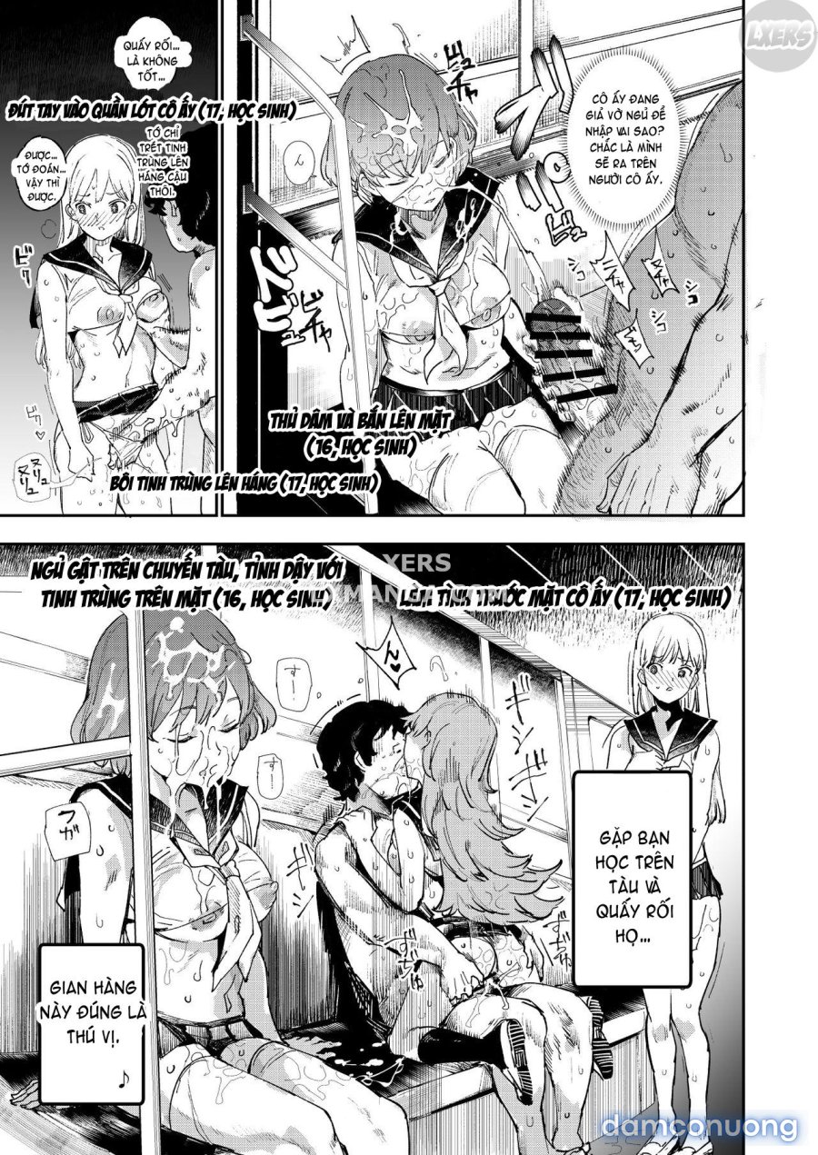 Kyuu Kousha Ura Bunkasai 