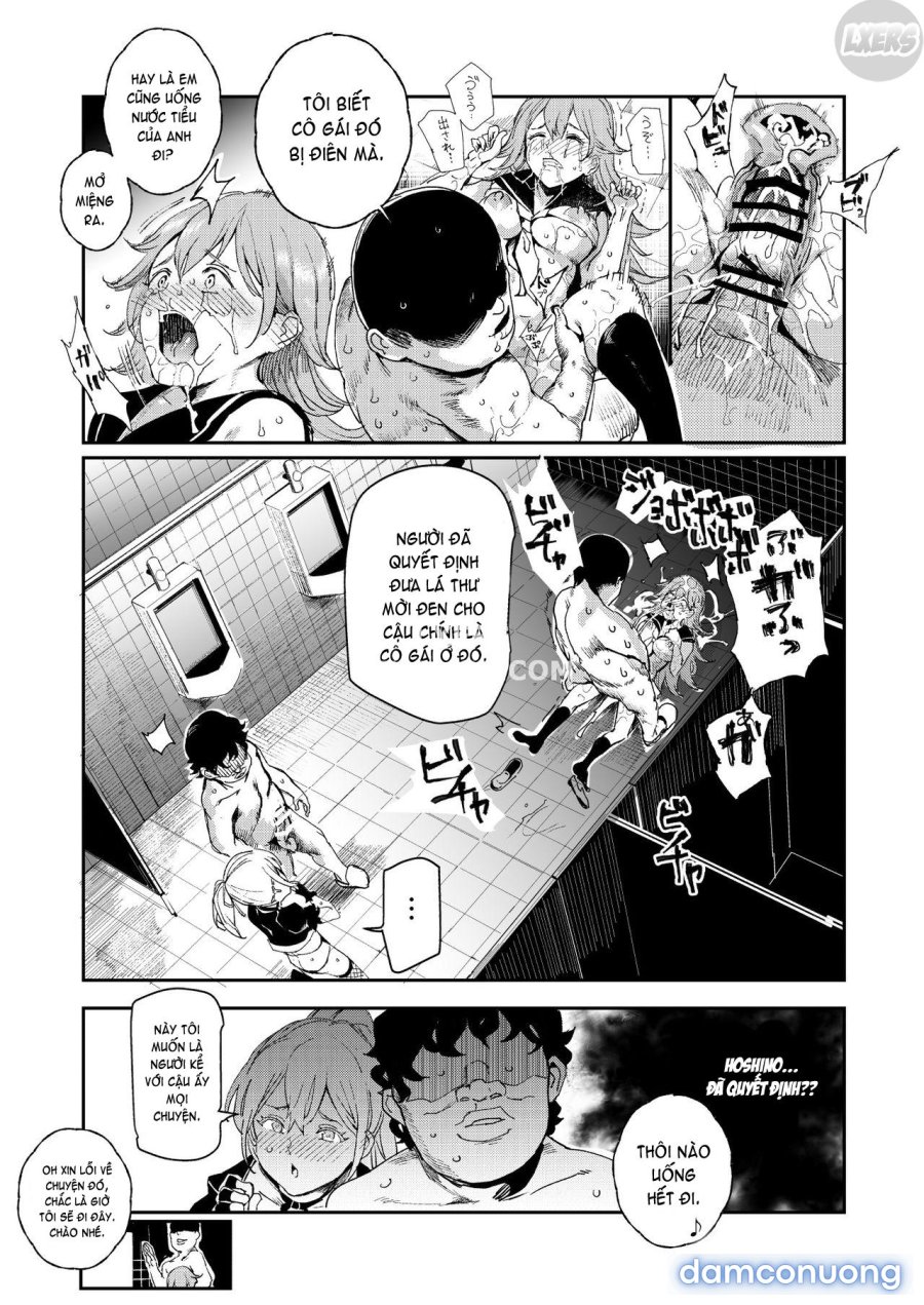 Kyuu Kousha Ura Bunkasai 