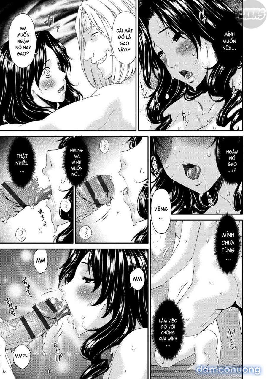 Swap Slave 