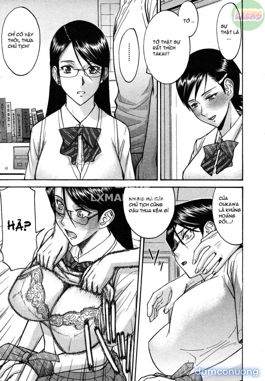 Houkago chokyo housoshitsu 