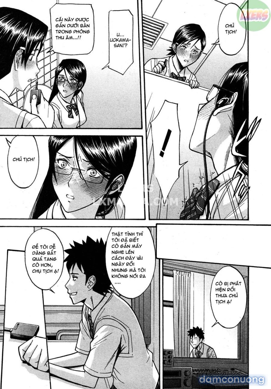 Houkago chokyo housoshitsu 