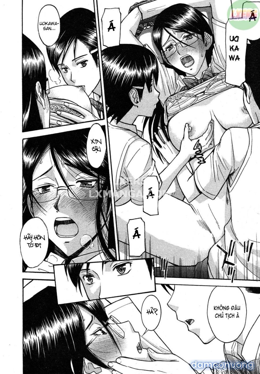 Houkago chokyo housoshitsu 