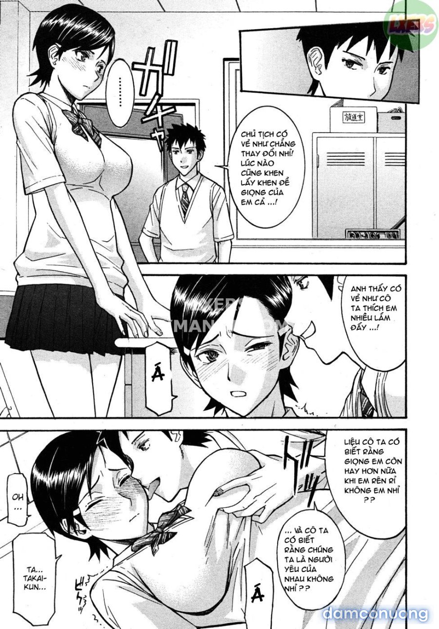 Houkago chokyo housoshitsu 