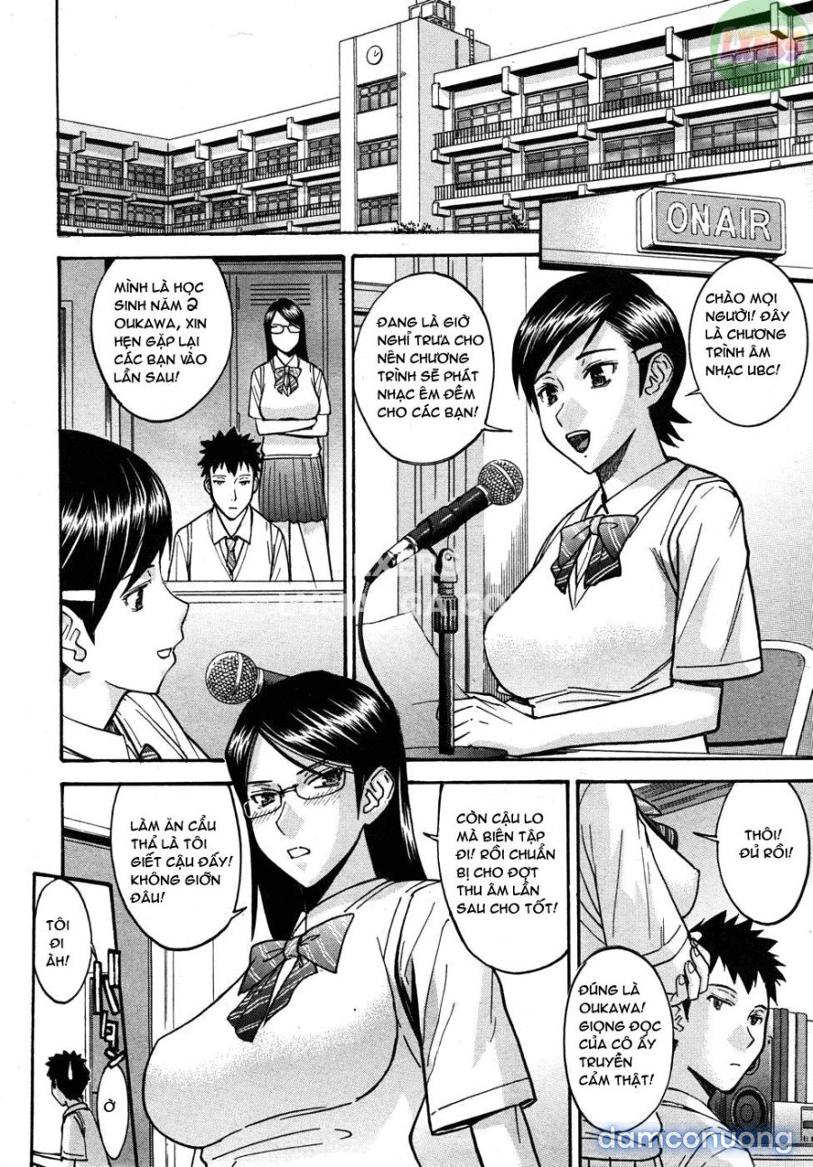 Houkago chokyo housoshitsu 