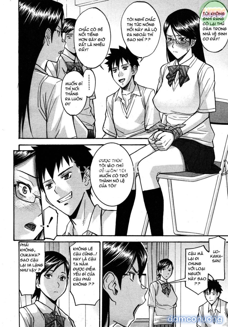 Houkago chokyo housoshitsu 