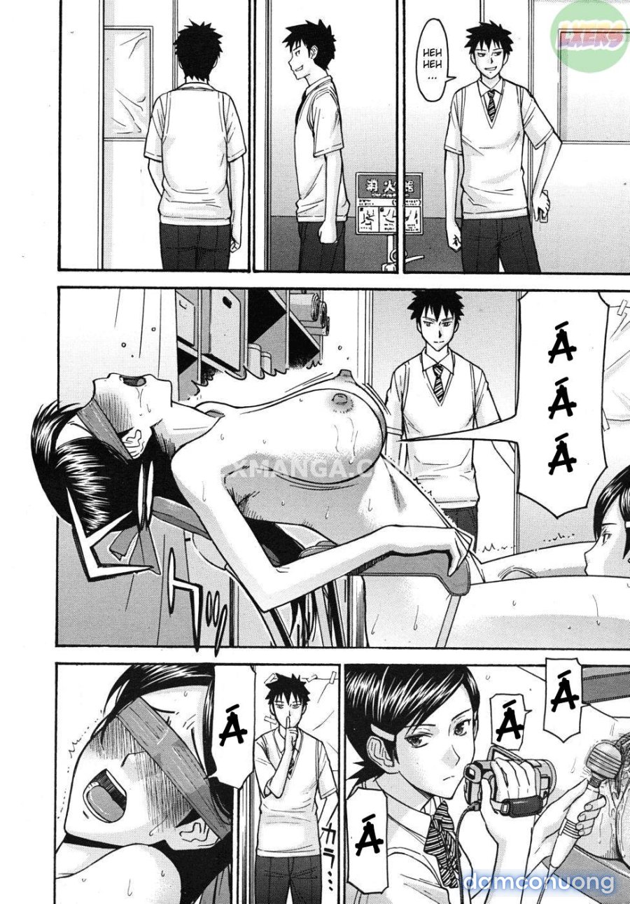 Houkago chokyo housoshitsu 