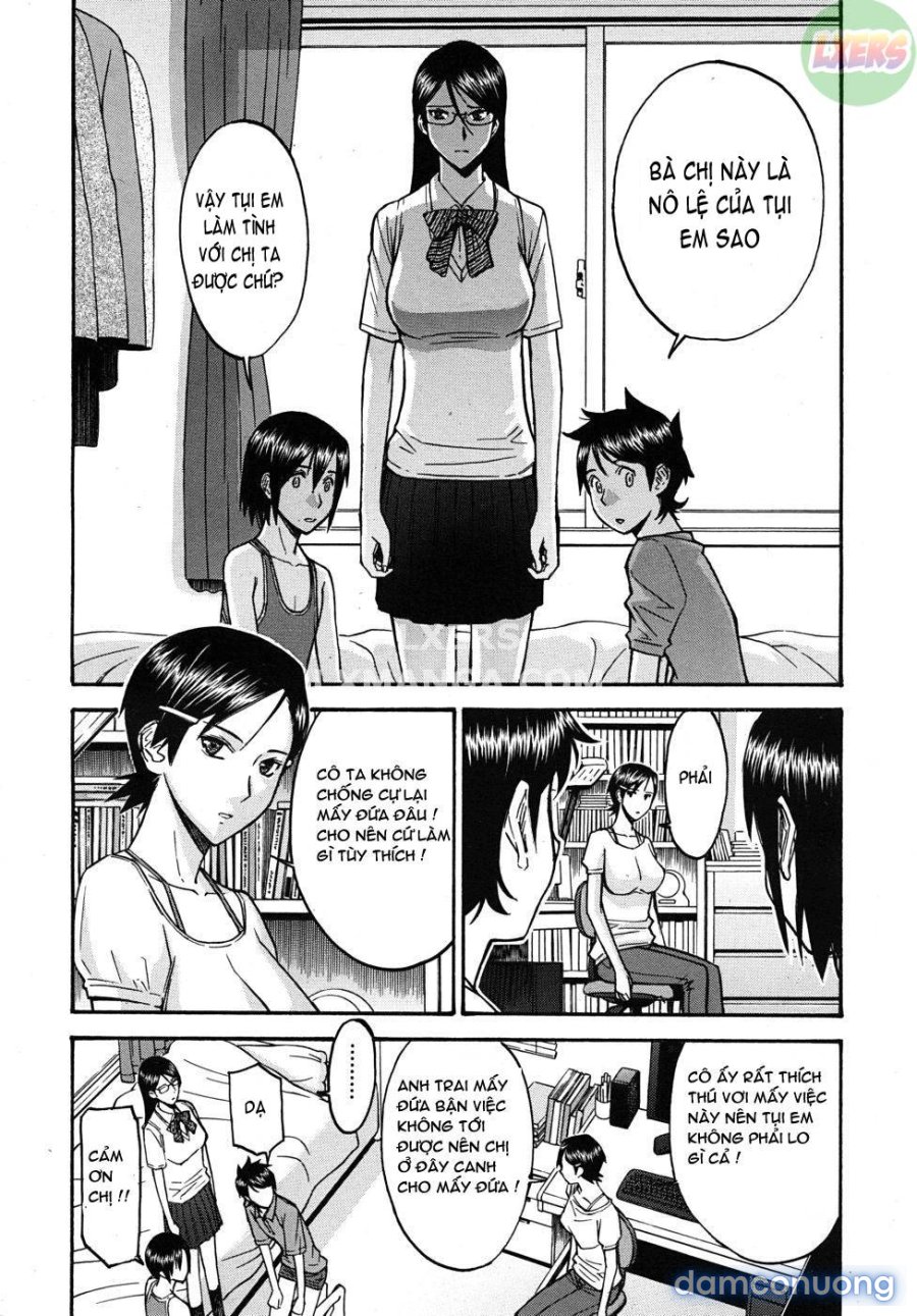 Houkago chokyo housoshitsu 