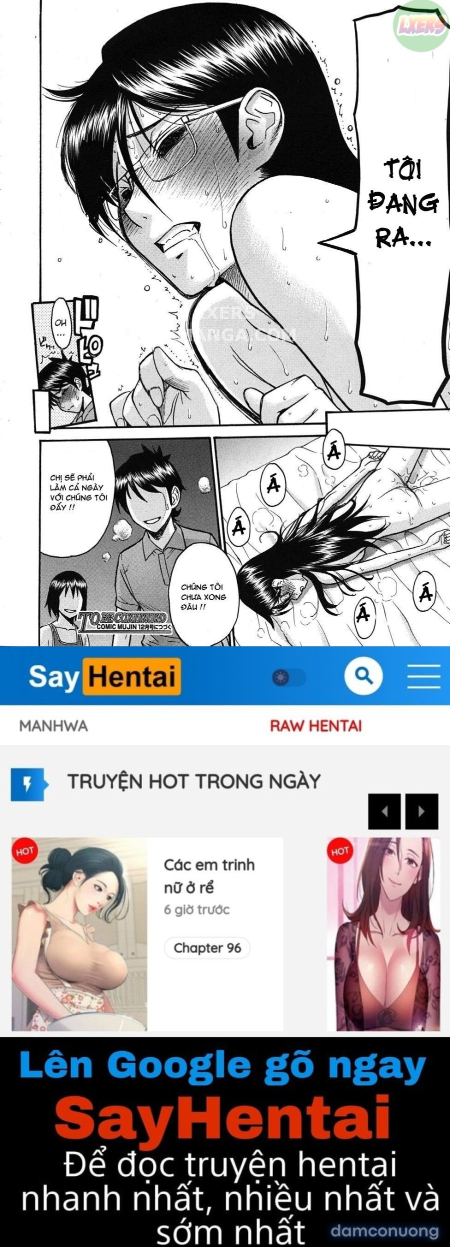 Houkago chokyo housoshitsu 