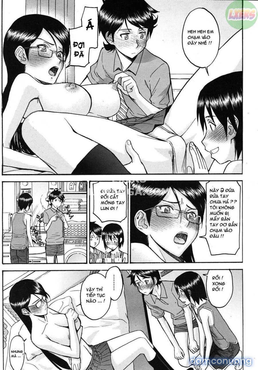 Houkago chokyo housoshitsu 