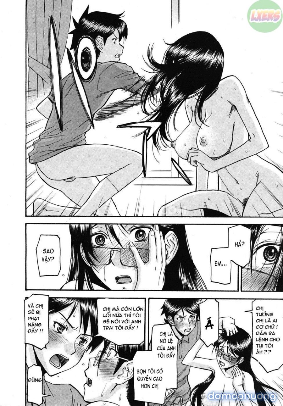 Houkago chokyo housoshitsu 