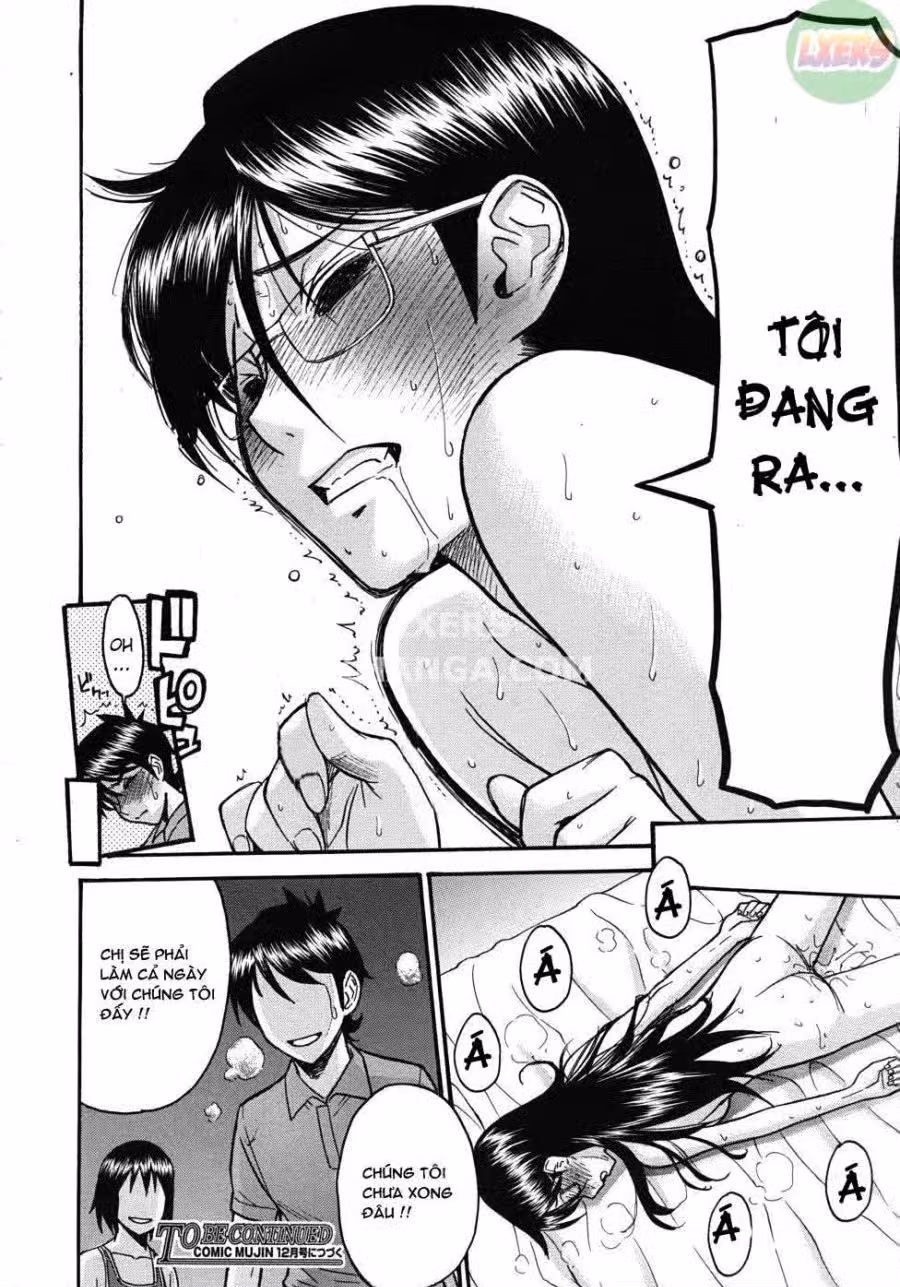 Houkago chokyo housoshitsu 