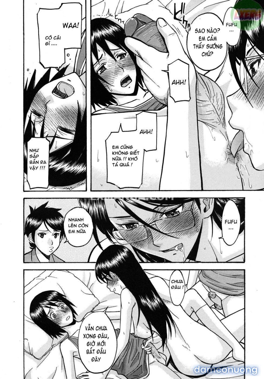 Houkago chokyo housoshitsu 