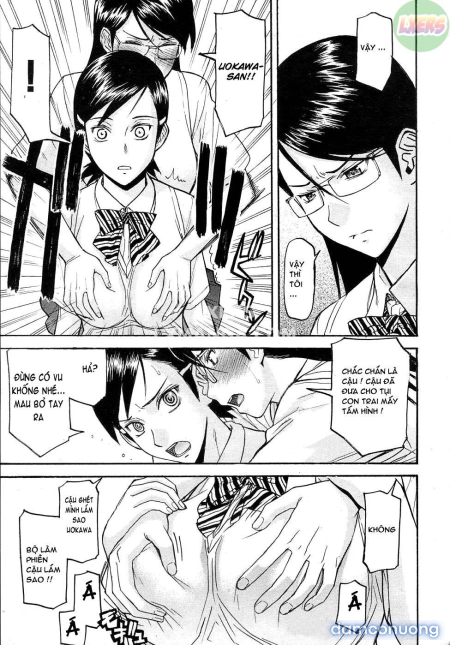Houkago chokyo housoshitsu 