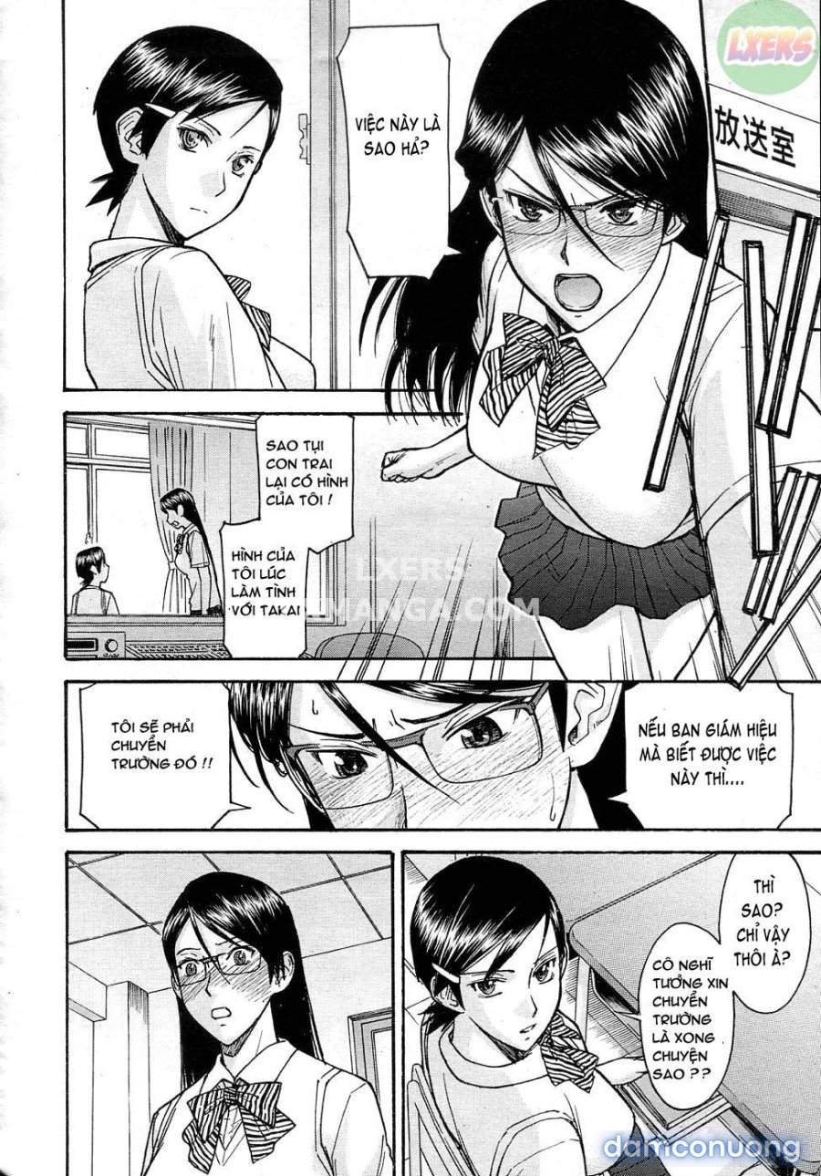 Houkago chokyo housoshitsu 