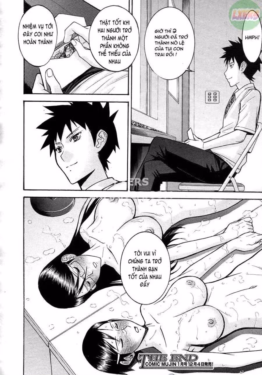 Houkago chokyo housoshitsu 