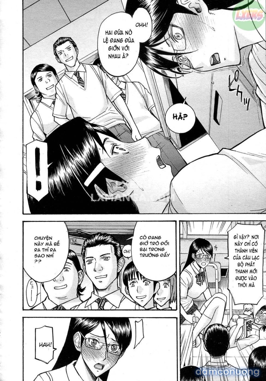 Houkago chokyo housoshitsu 