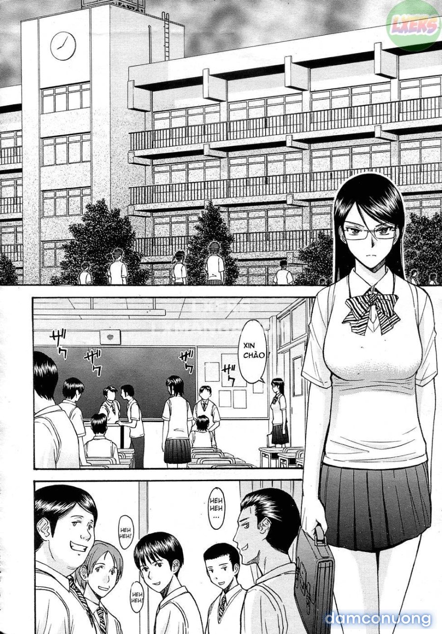 Houkago chokyo housoshitsu 
