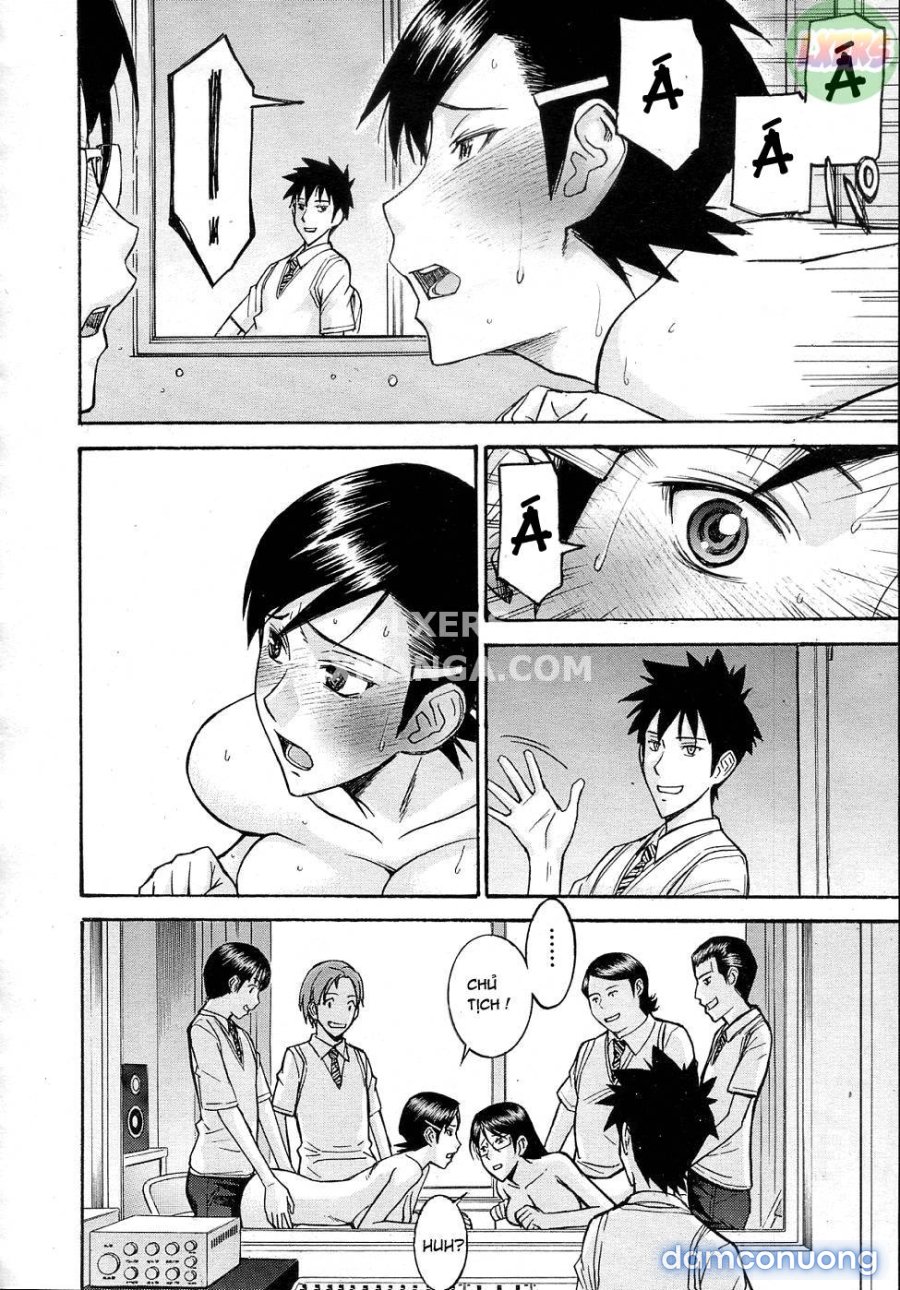 Houkago chokyo housoshitsu 