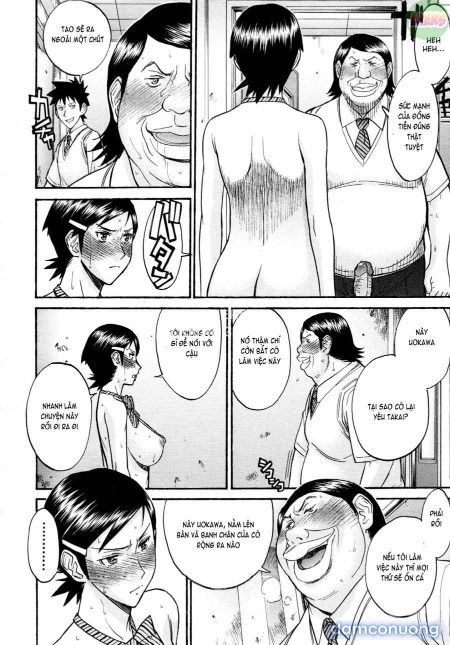 Houkago chokyo housoshitsu 