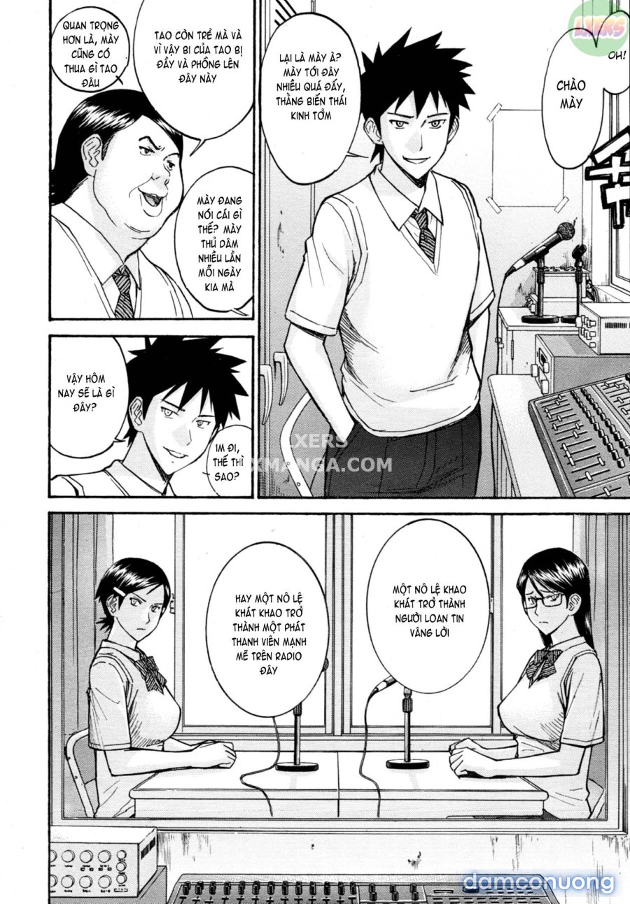 Houkago chokyo housoshitsu 