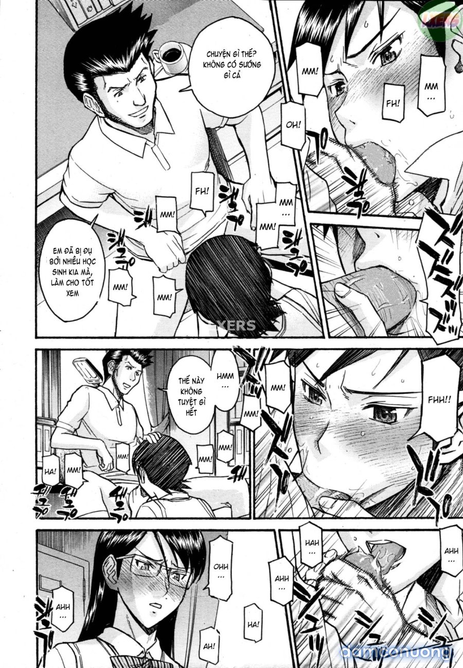 Houkago chokyo housoshitsu 