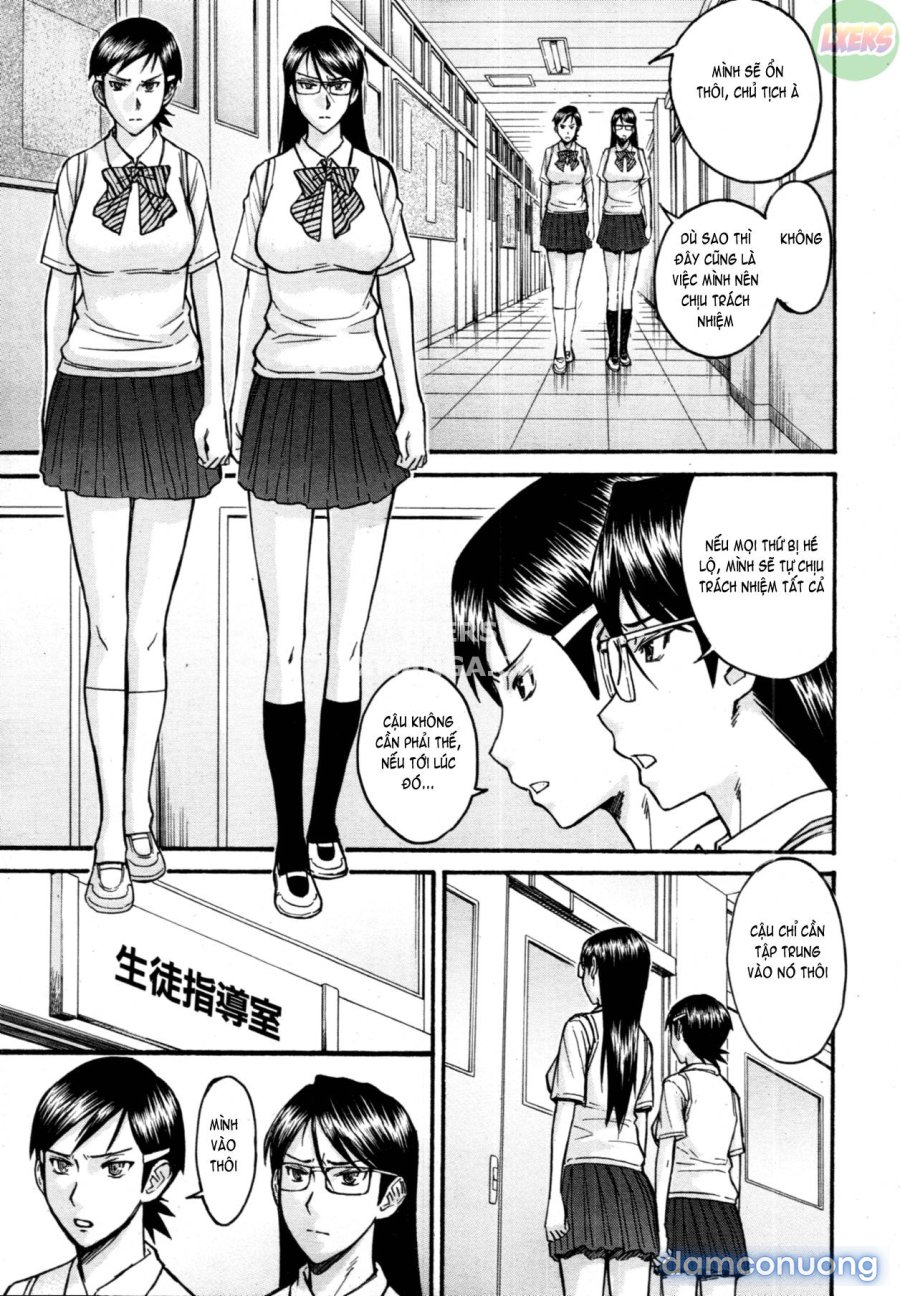 Houkago chokyo housoshitsu 