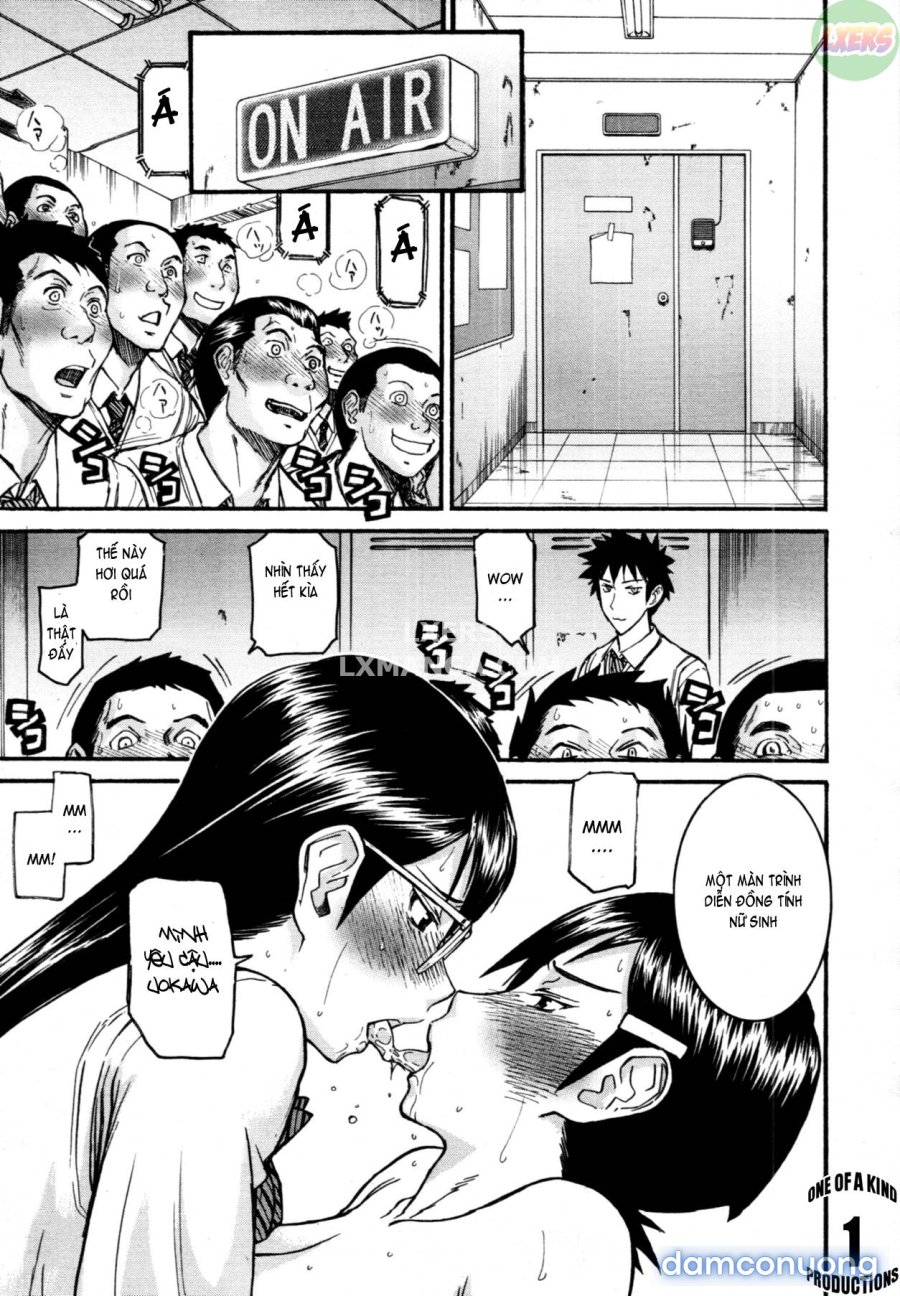 Houkago chokyo housoshitsu 
