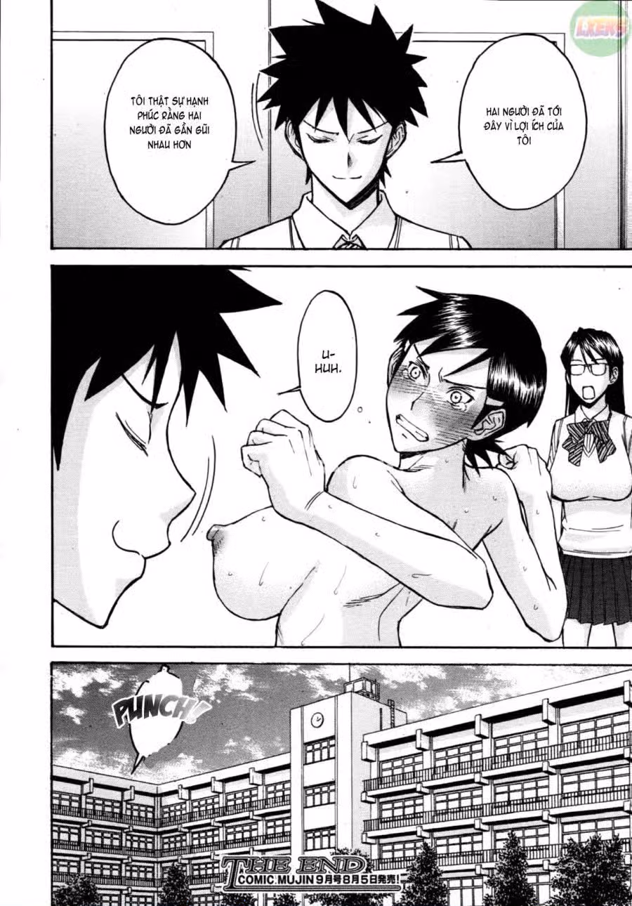 Houkago chokyo housoshitsu 